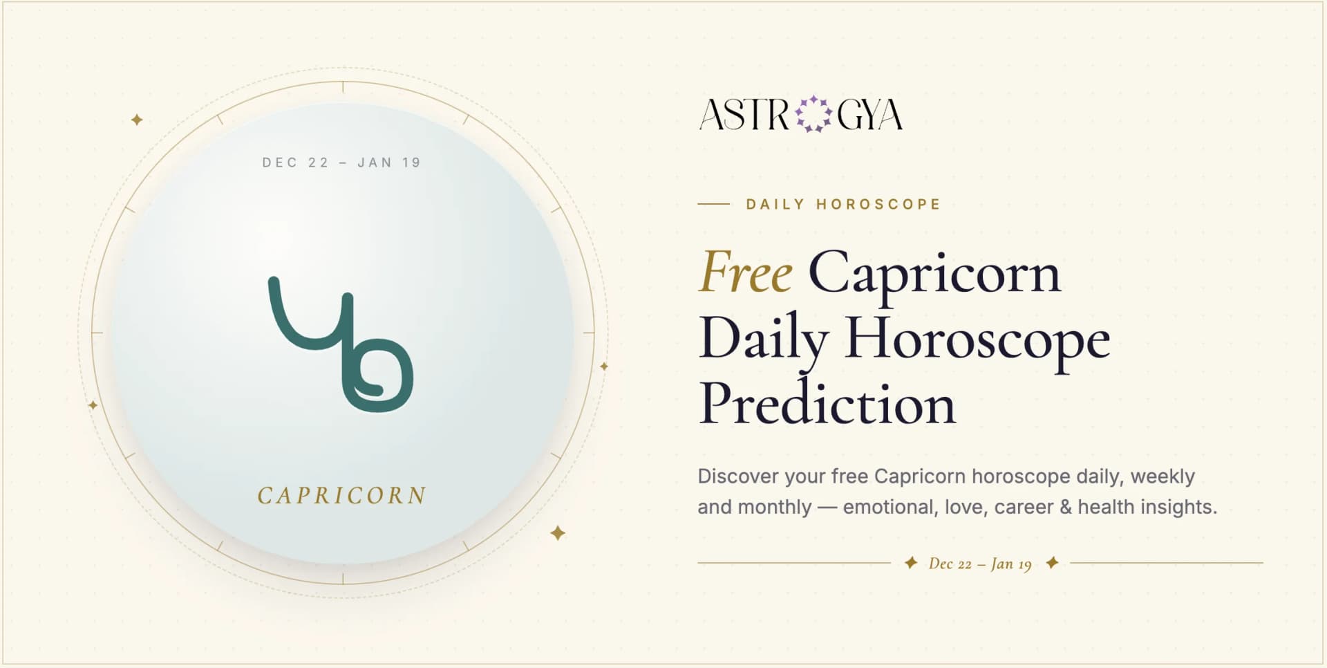Capricorn daily horoscope