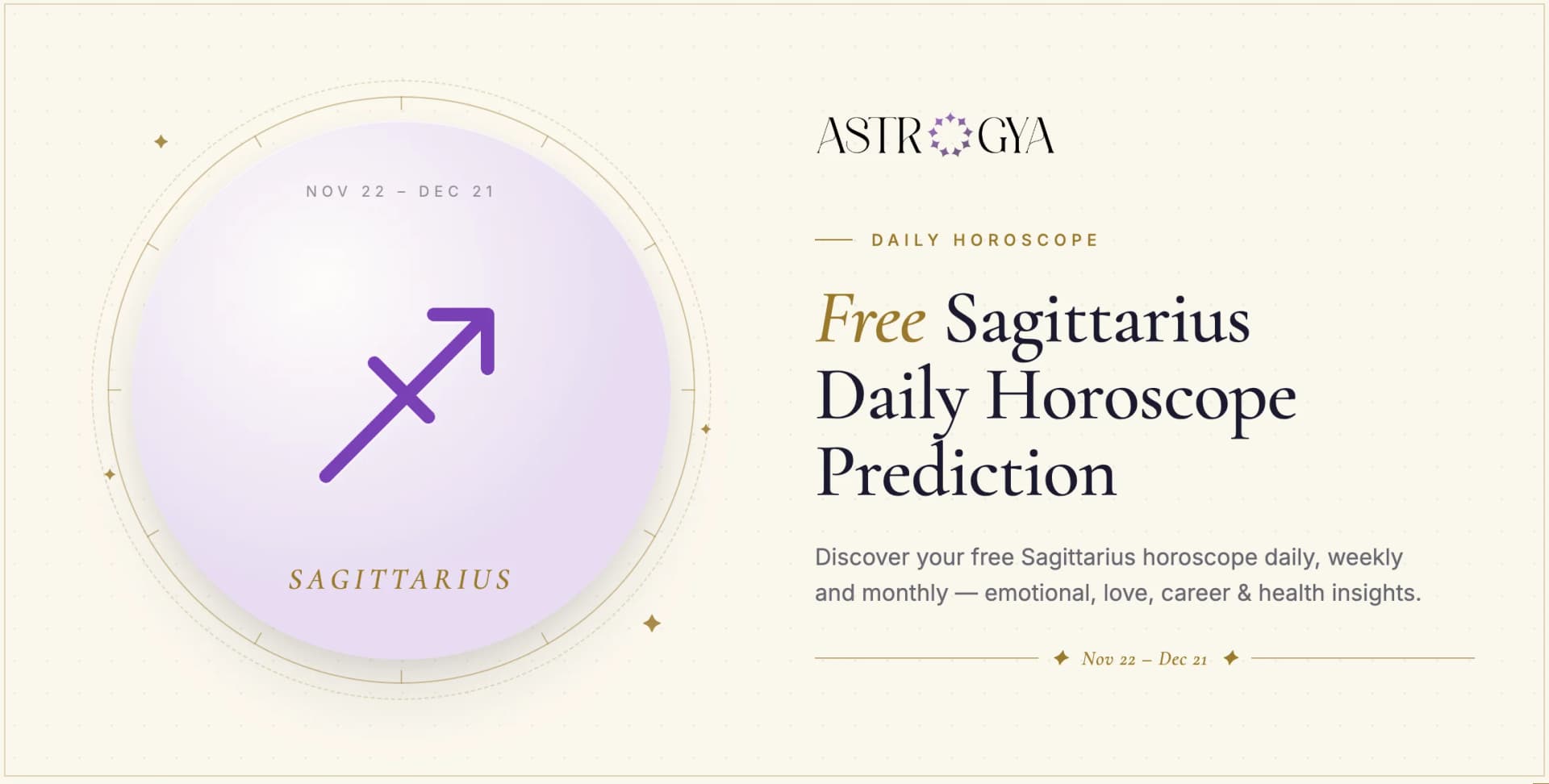 Sagittarius daily horoscope
